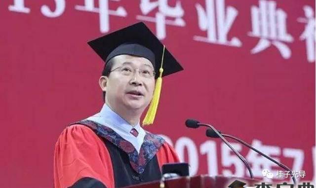 北大中文教授,年会致辞不像一篇致辞,从头到尾都在泼凉水
