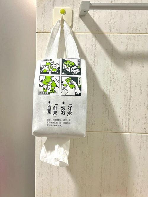 我就说网上能学到东西嘛,这12个生活妙招,简直不要太好用
