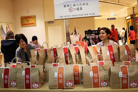 日媒日本百货店打响岁末商战