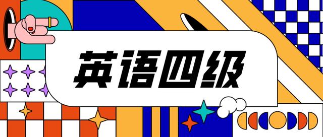 成人英语口语怎么学从零开始。大连百家外语老师给你支招
