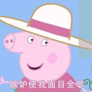 职场人际当嫉妒让人面目全非时