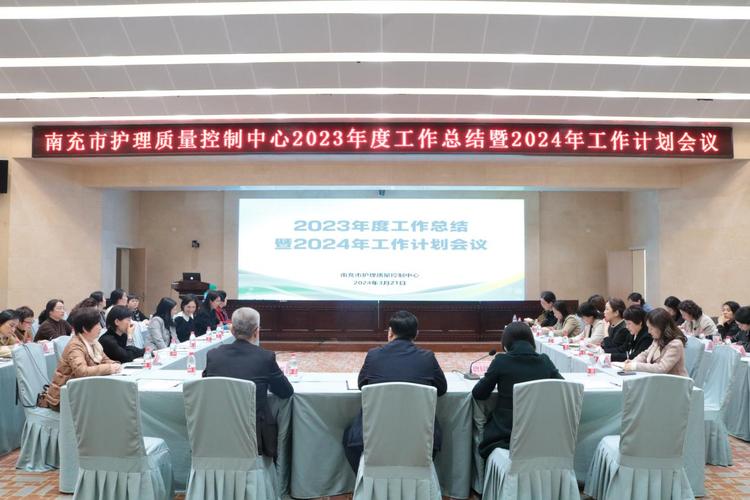 盐湖区人社局召开2022年度工作总结暨2023年度工作计划汇报会