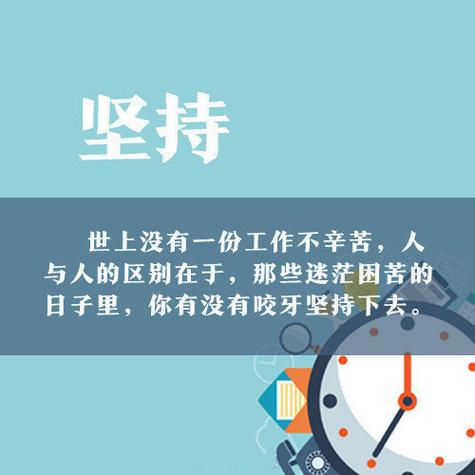 gt;思想上高度重视工作上万无一失