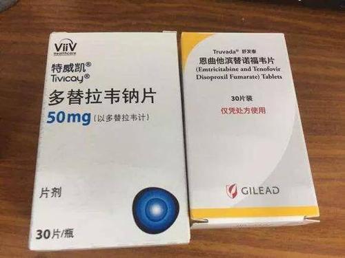 艾滋病也有“后悔药”。高危性行为后用阻断药,72小时内有效