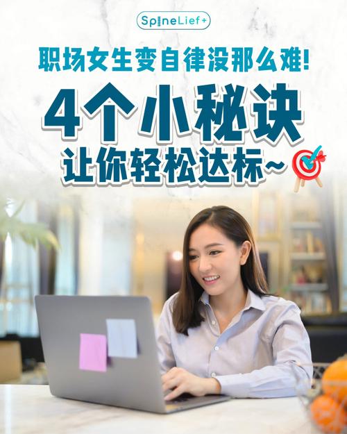职场女性的待遇变好了吗。