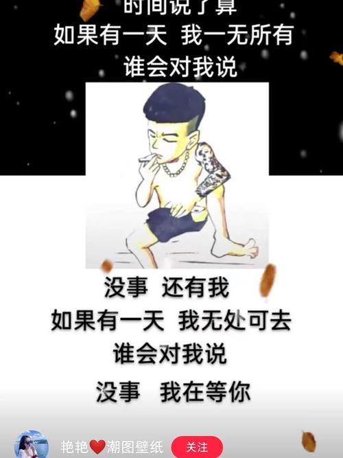 假如你感觉自己,活得很累。可能是因为,犯了这三个错误