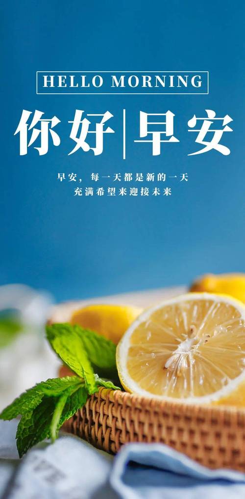 最新励志正能量早安语录,人生感悟句子,适合收藏分享