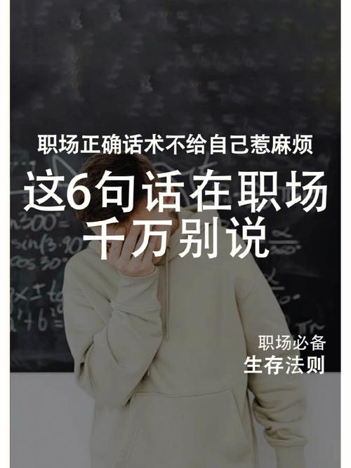 职场人干货大讲堂又来啦回回爆满,速抢名额→