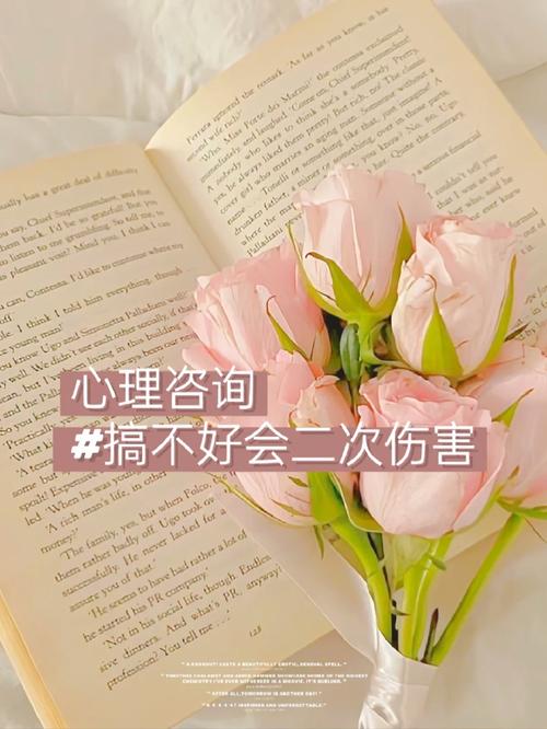 恐艾滋病怎么办。如何找到适合自己的心理医生咨询