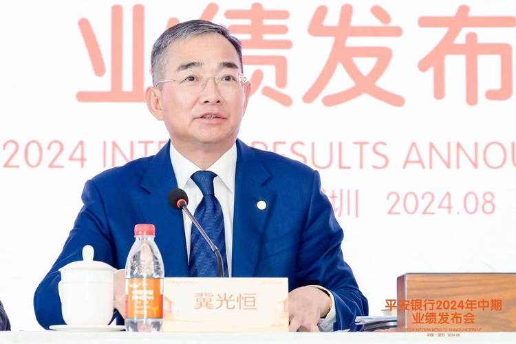 平安银行回应“上海职场”事件非裁员降薪,系解释宣导不够