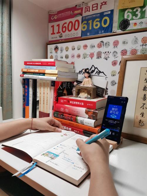 职场安全感，从何而来。