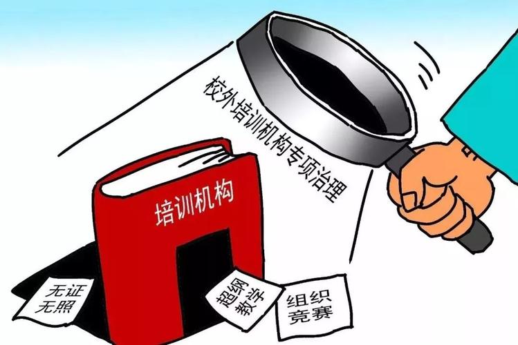 揭秘四川嘉瑞源信息技术咨询有限公司问题解决,培训选择需谨慎