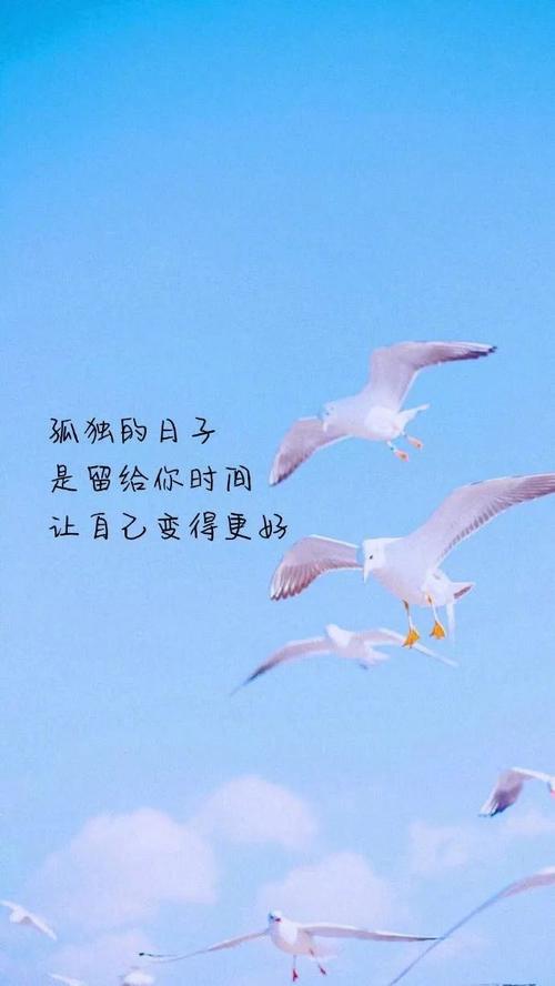 微信个性句子,简短有力,句句穿心