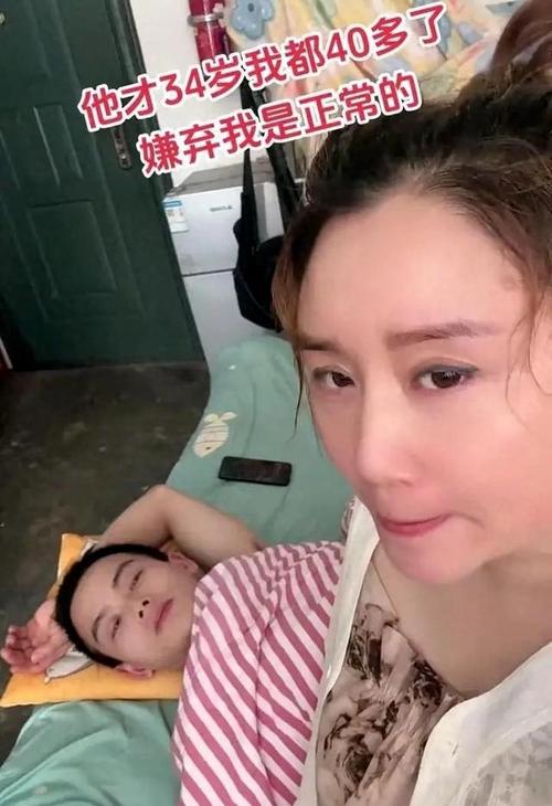 河南女子嫁小12岁老公，婚后遭遇冷暴力，老公嫌丢人不带她出门