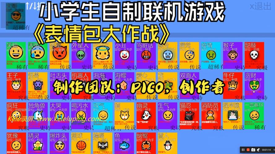 游戏推荐10款适合联机合作的游戏,日常在线人数达到2到3万。