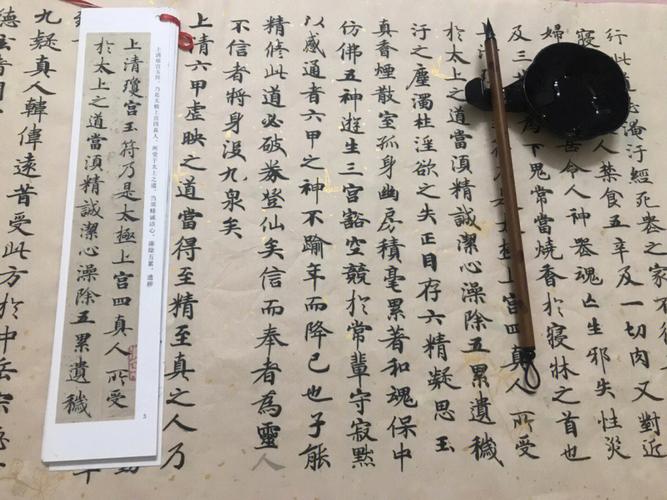世界抄经第一僧闭关3年,一天睡4小时,用血抄写800万字