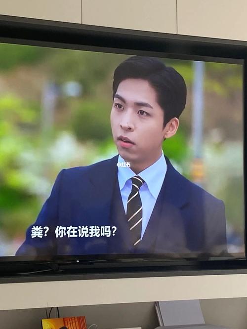 他真的很讨厌