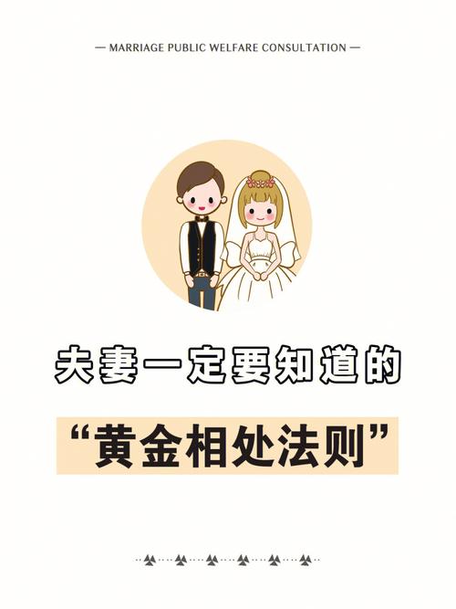 家庭关系再好，也要记住这3种相处方式