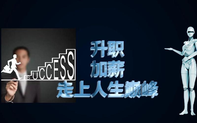 作为职场新人时，会比较关注公司的哪些方面。
