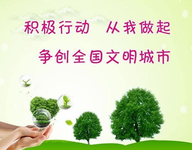 文明实践在行动周记30丨志愿服务达民意，文明新风贴民心