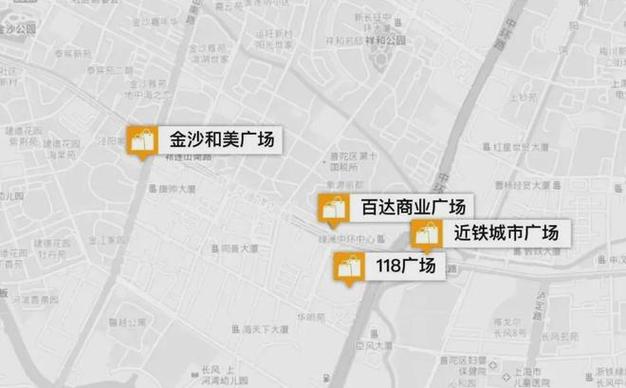 越秀苏河和樾府爆炸新闻楼盘快讯播报，详情情况图文内容