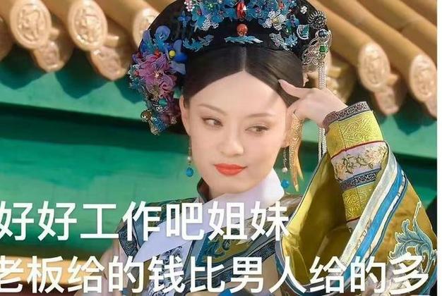 火极一时的创业博主,为什么重回职场。