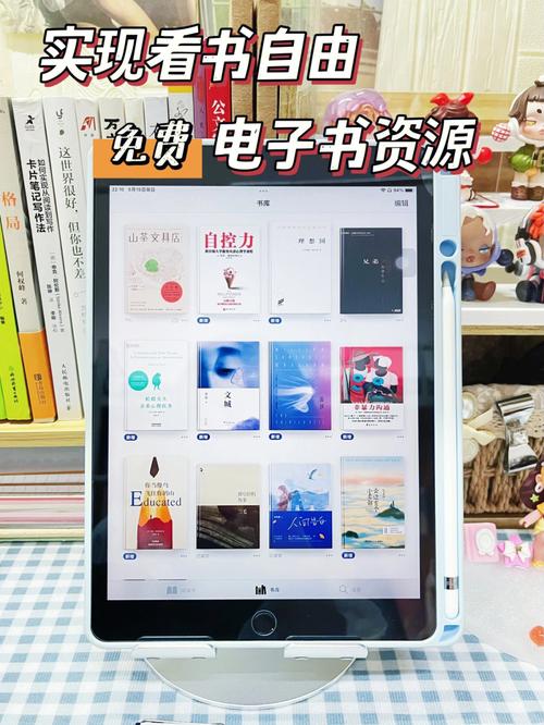 如何振兴电子书市场