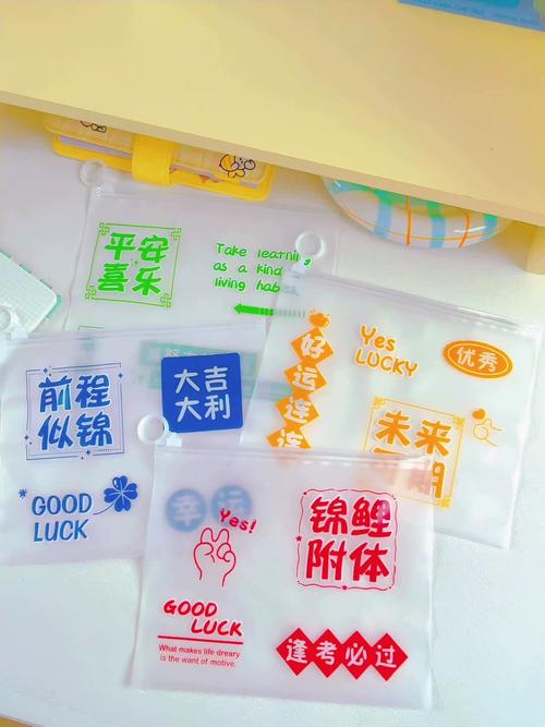 礼品手提文件袋定做用什么面料更好?-爱自由箱包