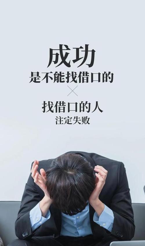 18个很励志的经典励志正能量句子,句句简短精辟,治愈人心