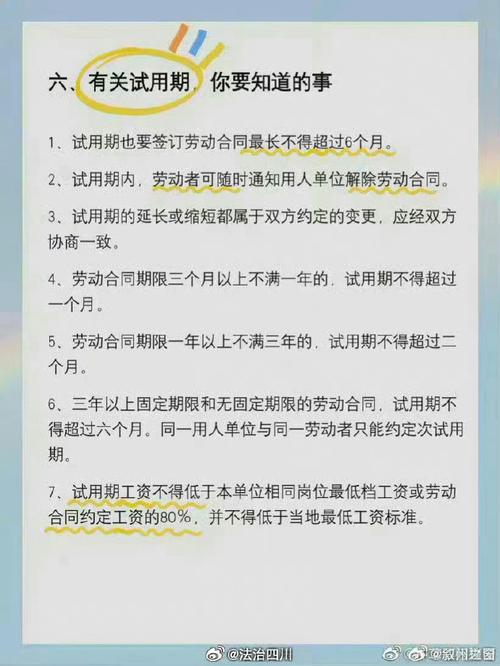 应届生步入职场，需要掌握这5点