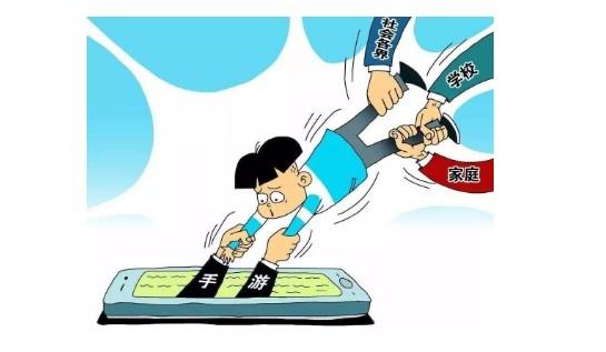 你在网络中是什么样的人呢。