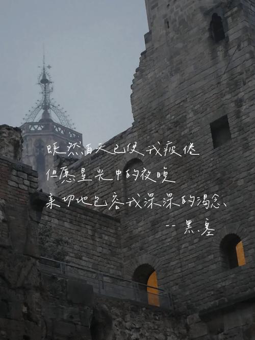 在一座陌生的城市，女性可以漫游到什么地方。