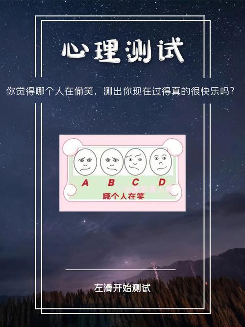 心理测试参加商务会议时你会背哪种包,测你职场交际能力如何。