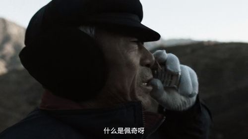 我总是在寻找，那属于后现代主义的优雅