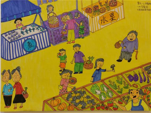 “卖菜是为了生活,画画是为了享受生活”