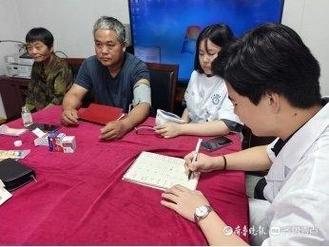 公益暑期丨这群大学生志愿者,把健康体检送到村民家门口