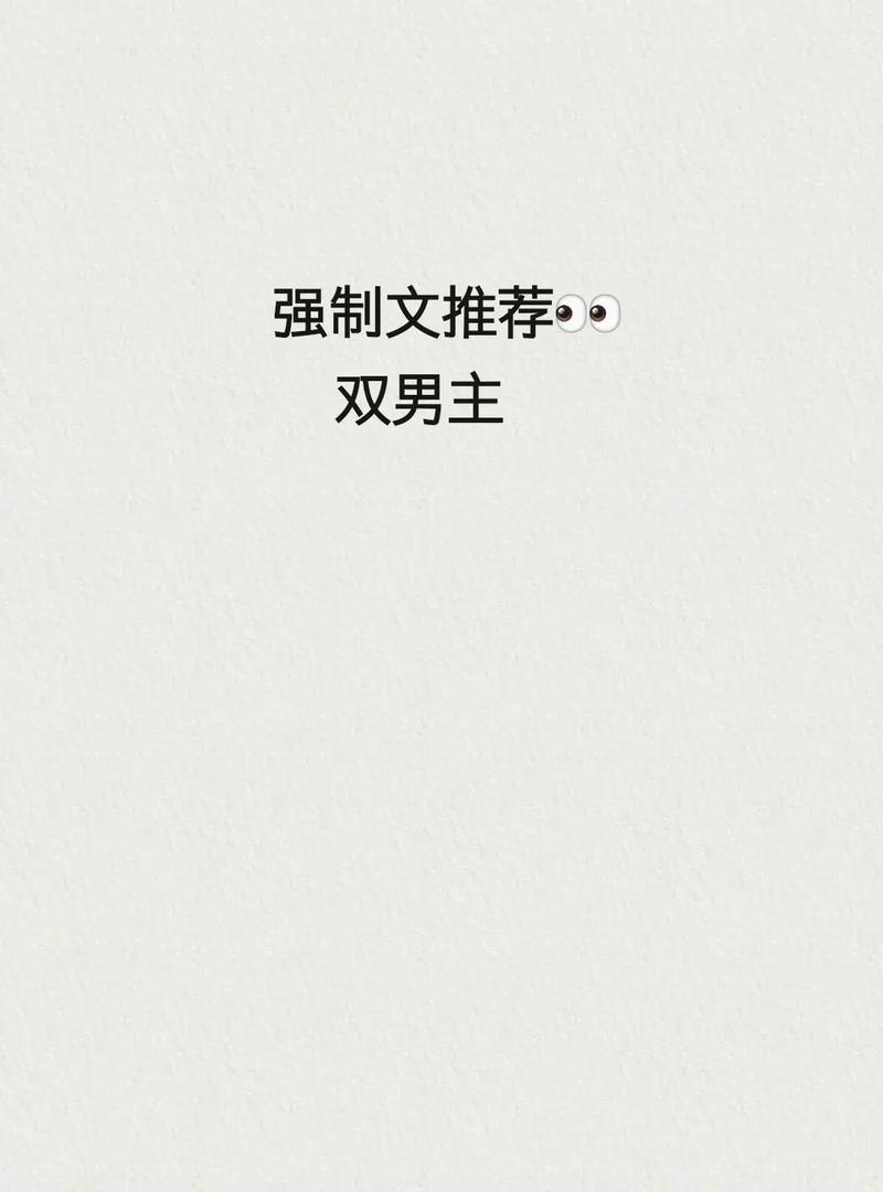 刘振华随笔关于做生意小说第2589篇
