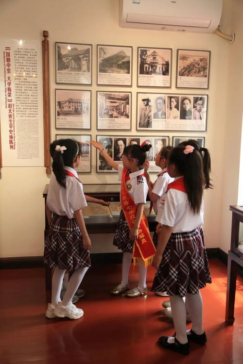 红领巾爱祖国彭山区黄丰小学2024年六一活动