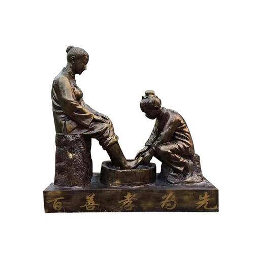 沙洲日记｜“优秀媳妇”的“孝善经”