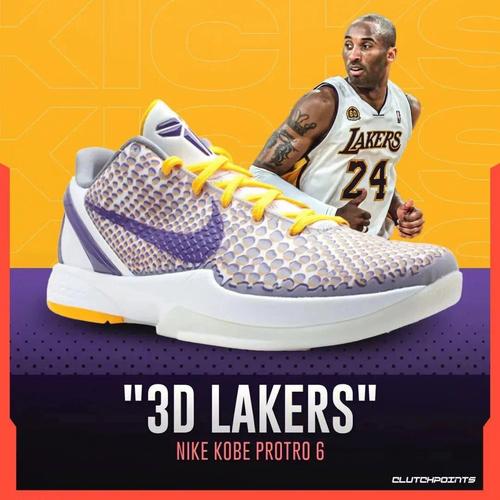「金刚狼」Kobe6长什么样。有人真做出来了