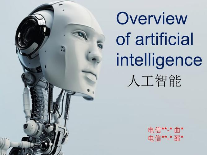 人工智能提升教学效率,51Talk为在线英语学习带来革命性变革