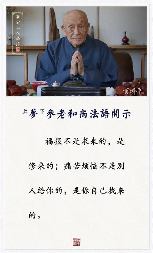 密宗修行的主要内容是什么。