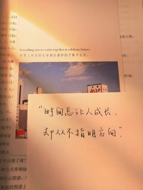 文案馆丨能记好久的无风格高级短句