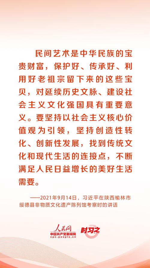 如何理解习近平文化思想的核心内涵。明晚,董振华开讲