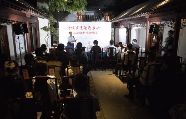成语故事“端上”淄博酒店餐桌齐文化成语故事进餐厅启动仪式举行