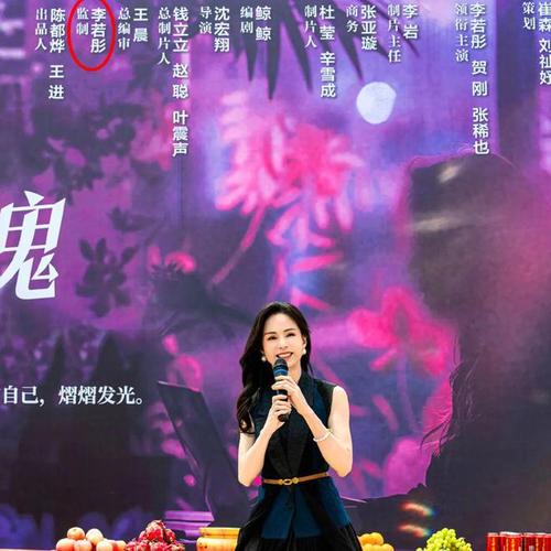 58岁李若彤出演短剧全职宝妈变职场精英,太像李若彤的亲身经历了