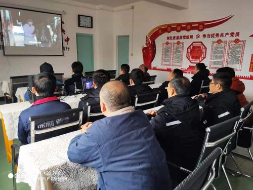 农发行文登区支行组织员工收看网络安全警示教育片