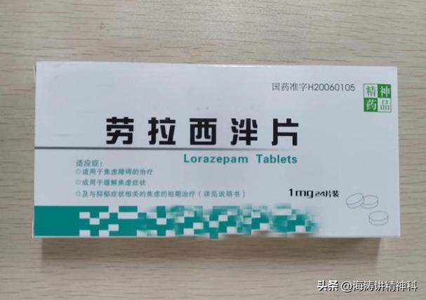 吃完饭再吃药,就等于白吃,真的吗。全天中什么时间吃药才好呢。