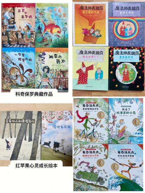 海外故事|致命三分钟