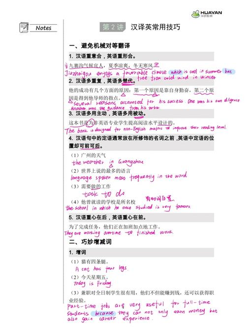 缺省是啥意思。又被翻译带歪了,看到单词default我才恍然大悟